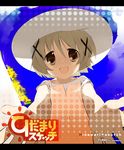  :d bare_shoulders blonde_hair blush hair_ornament hat hidamari_sketch kaede_(sayappa) looking_at_viewer open_mouth outstretched_arms red_eyes short_hair smile solo sun_hat tareme upper_body x_hair_ornament yuno 
