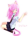  animal_ears cat_ears haruno_ichigo necktie original pink_hair solo tail 