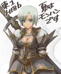  armor breasts cleavage copyright_request fantasy medium_breasts solo sword thomasz weapon 
