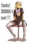  blonde_hair breasts capcom_fighting_jam cleavage cleavage_cutout feet hairpods ingrid legs lips long_hair long_legs medium_breasts pantyhose red_eyes skirt solo tetsu_(kimuchi) white_hair white_legwear 