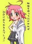  camisole fujimoto_akio kogami_akira lucky_star pantyhose school_uniform solo 