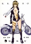  asou_gatou ground_vehicle highres motor_vehicle motorcycle rowdy_reiko rumble_roses solo 