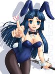  animal_ears asakura_ryouko bunny_ears bunny_girl bunnysuit knife pantyhose solo suzumiya_haruhi_no_yuuutsu yaso_shigeru 