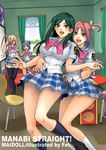  amamiya_manami bow etou_mei fei_(maidoll) gakuen_utopia_manabi_straight! inamori_mika multiple_girls odori_momoha pink_bow plaid plaid_skirt school_uniform seiou_gakuen_school_uniform skirt thighhighs 