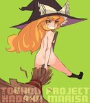  blonde_hair broom broom_riding hat kirisame_marisa long_hair mota nude solo touhou witch witch_hat 