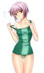  alternate_color_school_swimsuit ass_visible_through_thighs green_swimsuit nagato_yuki one-piece_swimsuit one-piece_tan school_swimsuit short_hair solo suzumiya_haruhi_no_yuuutsu swimsuit tan tanline thigh_gap translated white_background yumeno_naka 