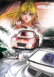  blonde_hair car fei_(maidoll) fingernails glass ground_vehicle lights long_hair mirror motor_vehicle opel_speedster original ponytail road solo 