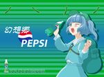  ;d backpack bag blush_stickers cucumber drop_shadow frilled_shirt_collar frills happy hat holding kawashiro_nitori key murakumo_takeru one_eye_closed open_mouth pepsi pepsi_ice_cucumber side_ponytail simple_background smile soda soda_bottle solo touhou translation_request two_side_up wallpaper wing_collar 