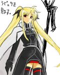  bardiche belt blonde_hair cape coat fate_testarossa gloves hair_ribbon long_hair lyrical_nanoha magical_girl mahou_shoujo_lyrical_nanoha_strikers red_eyes ribbon solo tetsu_(kimuchi) thighhighs twintails uniform 