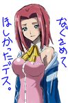  bare_shoulders blue_eyes breasts buttons code_geass collarbone dress jacket kallen_stadtfeld light_smile looking_at_viewer medium_breasts navel off_shoulder open_clothes open_jacket parted_lips pink_dress pink_hair red_hair ribbon short_hair sideboob simple_background sleeveless sleeveless_dress solo sora_(headless) translation_request upper_body white_background yellow_ribbon 