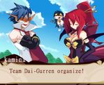  2boys adell_(disgaea) adell_(disgaea)_(cosplay) bad_id bad_pixiv_id blue_sky bow chibi cloud cloudy_sky cosplay day dialogue_box disgaea dress english gold_trim himukai_yuusuke kamina kamina_shades long_hair lowres makai_senki_disgaea_2 multiple_boys muscle outdoors parody red_hair rozalin rozalin_(cosplay) simon sky strapless strapless_dress sunglasses tengen_toppa_gurren_lagann tink_(disgaea) tink_(disgaea)_(cosplay) yellow_bow yoko_littner 