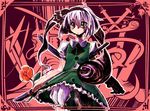  black_hairband blush flower green_eyes hairband hitodama konpaku_youmu konpaku_youmu_(ghost) miyamoto_takashi short_hair solo sword touhou weapon 