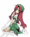  asana braid china_dress chinese_clothes dress gloves hair_ribbon hat hong_meiling injury izayoi_sakuya long_hair red_eyes red_hair ribbon saliva shadow solo touhou twin_braids you_gonna_get_raped 