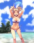  armpits arms_up ball beach beachball bikini blonde_hair breasts cleavage cloud day front-tie_top happy large_breasts naruto naruto_(series) ocean open_mouth outdoors quad_tails side-tie_bikini sky smile solo swimsuit temari yuzuriha_(active_homing) 