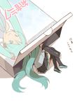  bad_id bad_pixiv_id bored box detached_sleeves green_hair hatsune_miku headphones long_hair minigirl necktie oversized_object skirt solo thighhighs translated twintails vocaloid wakana_(nagomoo) zettai_ryouiki 