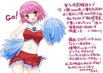  blush cheerleader gloves hairband midriff nakajima_yuka open_mouth osu!_tatakae!_ouendan ouendan panties pantyshot pink_eyes pink_hair pom_poms shirosaki_rin short_hair skirt solo translation_request underwear 