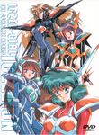  90s hirano_toshihiro iczelion iczer_(series) iijima_kiiro kai_nagisa kawai_kawai mecha_musume multiple_girls shina_nami 