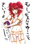  artist_request bad_haro freckles gundam gundam_00 haro midriff nena_trinity red_hair sketch solo translation_request yellow_eyes 