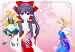  alice_margatroid black_hair blonde_hair detached_sleeves hair_ribbon hairband hakurei_reimu kirisame_marisa long_hair multiple_girls narumi_(uminari) purple_eyes ribbon short_hair touhou 