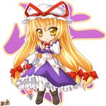  animated animated_gif blinking blonde_hair hair_ribbon hat kazami_karasu lowres pantyhose ribbon solo touhou yakumo_yukari yellow_eyes 