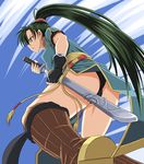  ass black_panties fire_emblem fire_emblem:_rekka_no_ken from_below green_eyes green_hair high_ponytail long_hair lyndis_(fire_emblem) panties ponytail sheath shunzou solo sword underwear unsheathing upskirt weapon 