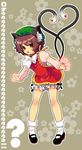  animal_ears aura bloomers cat_ears cat_tail chen chinese_clothes hat heart heart_tail mary_janes multiple_tails pigeon-toed ribbon shima_chiyo shoes short_hair solo tail touhou underwear 