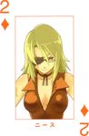  baccano! breasts burn_scar card card_(medium) cleavage enami_katsumi eyepatch glasses medium_breasts nice_holystone official_art playing_card ryohgo_narita_(mangaka) scar solo 
