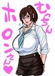  blush breasts cowboy_shot glasses holon huge_breasts kazuki_kotobuki pencil_skirt ponytail real_drive skirt sleeves_rolled_up solo 