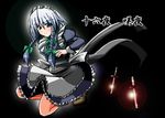  blue_hair braid hair_ribbon izayoi_sakuya knife kotorimax maid ribbon short_hair solo touhou twin_braids 