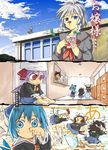  :t age_regression alternate_costume animal_ears blonde_hair blood bloomers blue_eyes blue_hair braid brown_hair bunny_ears bunny_tail cat_ears cat_tail chen cirno comic commentary_request flandre_scarlet hakurei_reimu hat inaba_tewi izayoi_sakuya kindergarten multiple_girls multiple_tails nosebleed ogawa_maiko pose pout purple_hair red_eyes remilia_scarlet ribbon running school school_uniform short_hair silver_hair tail tears touhou translated twin_braids underwear wings younger 