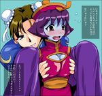  blue_skin blush breast_grab breasts capcom china_dress chinese_clothes chun-li cleavage_cutout darkstalkers dress geung_si grabbing jiangshi lei_lei street_fighter translation_request vampire_(game) 