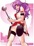  apron bad_id bad_pixiv_id copyright_request frying_pan headband knife ladle lipstick makeup naked_apron one_eye_closed purple_hair solo teruchan 