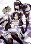  houzuki_yuuno kirishima_kirihiko kurenai maid megane murakami_ginko thigh-highs yamamoto_yamato 