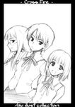  azu fate/stay_night fate_(series) greyscale himuro_kane homurahara_academy_uniform makidera_kaede monochrome multiple_girls saegusa_yukika school_uniform serafuku 