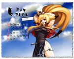  2005 animal_ears arms_up blonde_hair breasts calendar_(medium) china_dress chinese_clothes dress fingerless_gloves gloves gun hisahiko long_hair may medium_breasts namco_x_capcom open_mouth red_eyes side_slit smile solo standing super_robot_wars weapon xiaomu zipper 