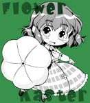  :d ascot blush_stickers chibi green_background kazami_yuuka kurokami_kinpatsu monochrome open_mouth plaid plaid_skirt plaid_vest short_hair skirt skirt_set smile solo spot_color touhou umbrella vest 