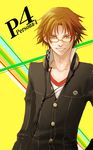  artist_request brown_eyes brown_hair buttons collarbone copyright_name cowboy_shot expressionless gakuran glasses hanamura_yousuke long_sleeves looking_at_viewer orange-framed_eyewear persona persona_4 school_uniform simple_background solo yasogami_school_uniform yellow_background 