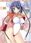  arcana_heart blue_hair breasts bun_cover character_name covered_nipples double_bun green_eyes large_breasts mei-fang shinshin shrug_(clothing) solo 