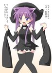  animal_ears blair blair_(cosplay) cat_ears cosplay detached_sleeves hat hiiragi_kagami izumi_konata katou_emiri lucky_star partially_translated purple_eyes purple_hair seiyuu_connection solo soul_eater tekehiro thighhighs translation_request 