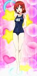  highres midorikawa_nanako name_tag nhk_ni_youkoso! one-piece_swimsuit school_swimsuit screencap solo star stitched swimsuit third-party_edit 
