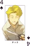  baccano! card card_(medium) enami_katsumi male_focus official_art playing_card ryohgo_narita_(mangaka) solo tick_jefferson 