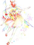  bad_id bad_pixiv_id bangs blonde_hair flandre_scarlet frills full_body hair_between_eyes hat leaning_forward leg_up looking_away mary_janes medium_hair mob_cap one_side_up open_mouth outstretched_arms puffy_short_sleeves puffy_sleeves red_ribbon ribbon shoes short_sleeves simple_background skirt skirt_set socks solo spread_arms star starry_background touhou traditional_media white_background wings yaka_(pixiv) yellow_neckwear 