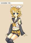  blonde_hair kagamine_rin midriff sakasaka solo thighhighs vocaloid 