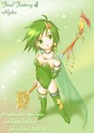  artist_request bird boots character_name copyright_name final_fantasy final_fantasy_iv green_eyes green_hair green_leotard hair_ornament jewelry leotard lowres rydia solo staff thigh_boots thighhighs younger 