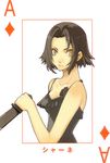  baccano! card card_(medium) chane_laforet enami_katsumi official_art playing_card ryohgo_narita_(mangaka) solo 