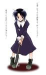  ankle_boots axe black_hair blue_dress blue_eyes boots ciel dress expressionless full_body glint holding holding_weapon legs_apart long_sleeves looking_down simple_background skull_mania solo standing text_focus tsukihime weapon white_background 