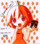  bangs boukun_habanero chili habanero habanero-tan lowres original shirohebidou solo 