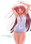  armpits blush brown_eyes copyright_request flat_chest long_hair one-piece_swimsuit red_hair sasayuki school_swimsuit solo surprised swimsuit wet white_school_swimsuit white_swimsuit 