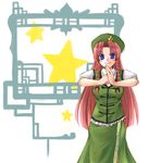  asahina beret braid chinese_clothes hat hong_meiling long_hair puffy_short_sleeves puffy_sleeves red_hair short_sleeves solo star touhou twin_braids white_background 