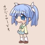  blue_eyes blue_hair chibi ikkyuu lowres momotsuki_gakuen_school_uniform pani_poni_dash! sailor_collar school_uniform solo suzuki_sayaka translated twintails yellow_sailor_collar 